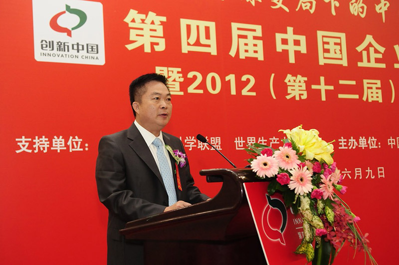 振聲科技：2012年中國最具創(chuàng)新力企業(yè)