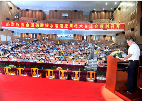 1684550096139532.png 以科技創(chuàng)新引領(lǐng)高質(zhì)量發(fā)展(四O一廠)808.png