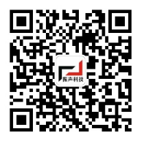 1684550437193803.png 梅州市振聲安全生產(chǎn)技術(shù)服務(wù)有限公司7.png