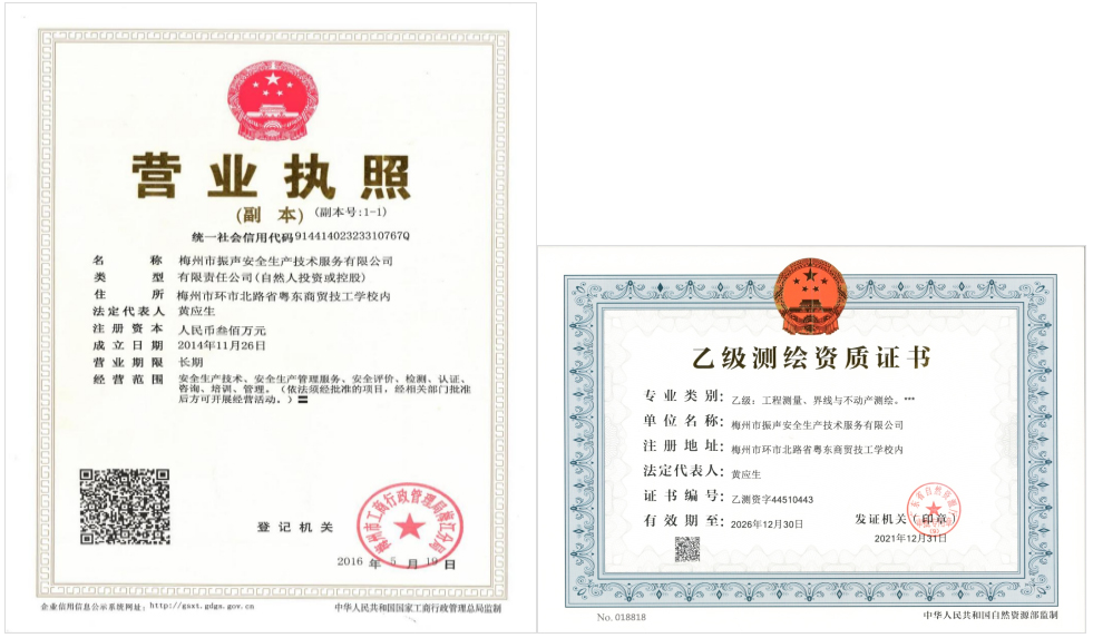 1686016718611763.png image.png
